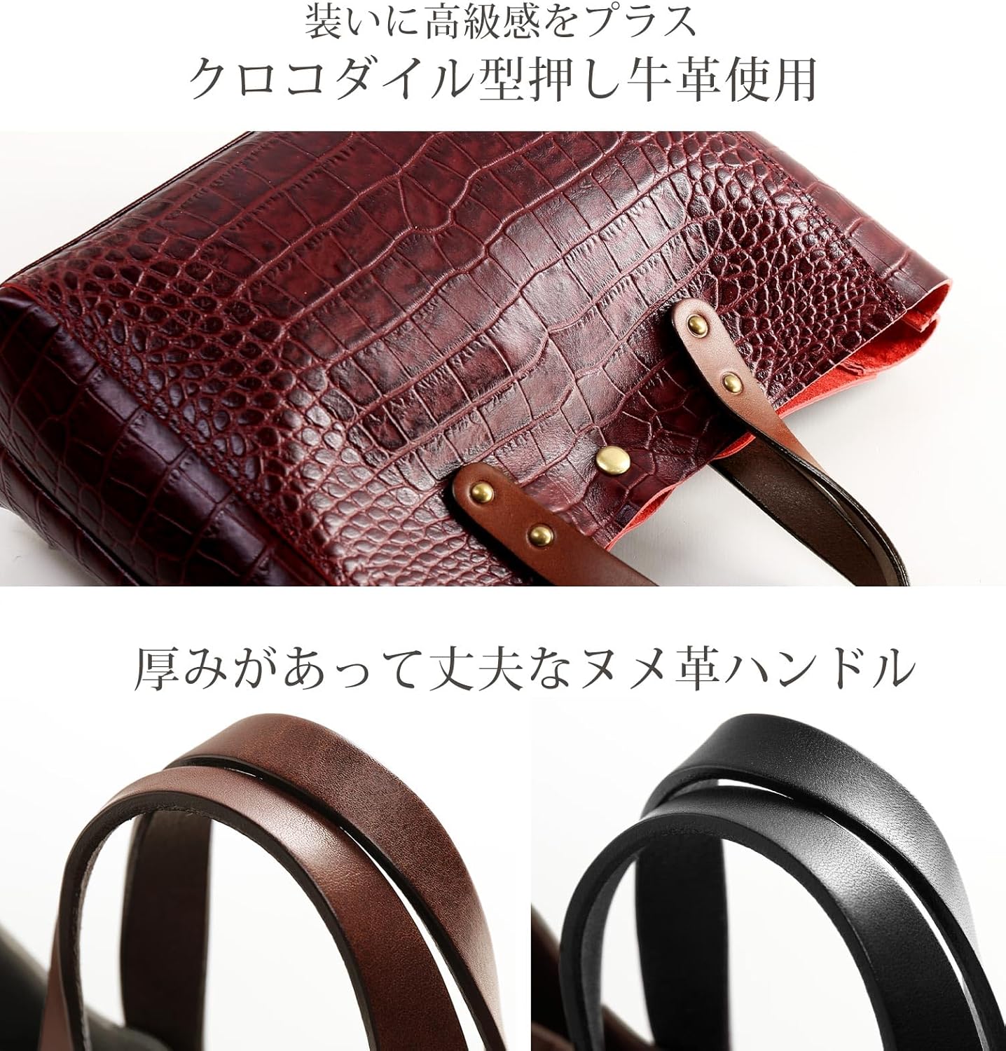 クロコダイル型押しショルダーバッグ 低 価格 新品未使用品 アレンヌ